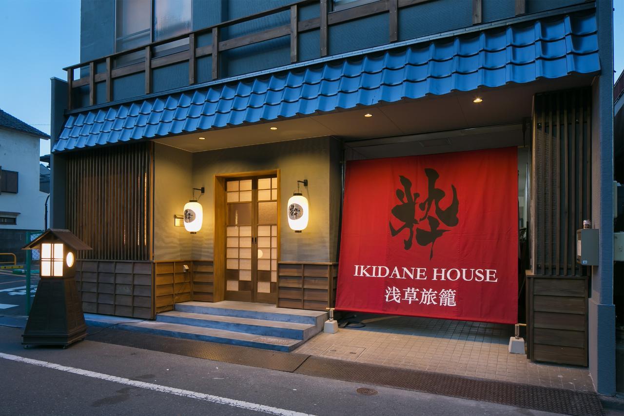 Ikidane House Asakusa Hatago Casa de hóspedes 2*
