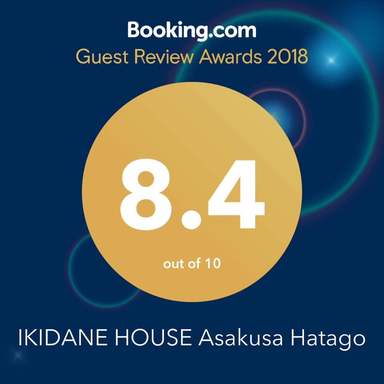 Ikidane House Asakusa Hatago Tóquio