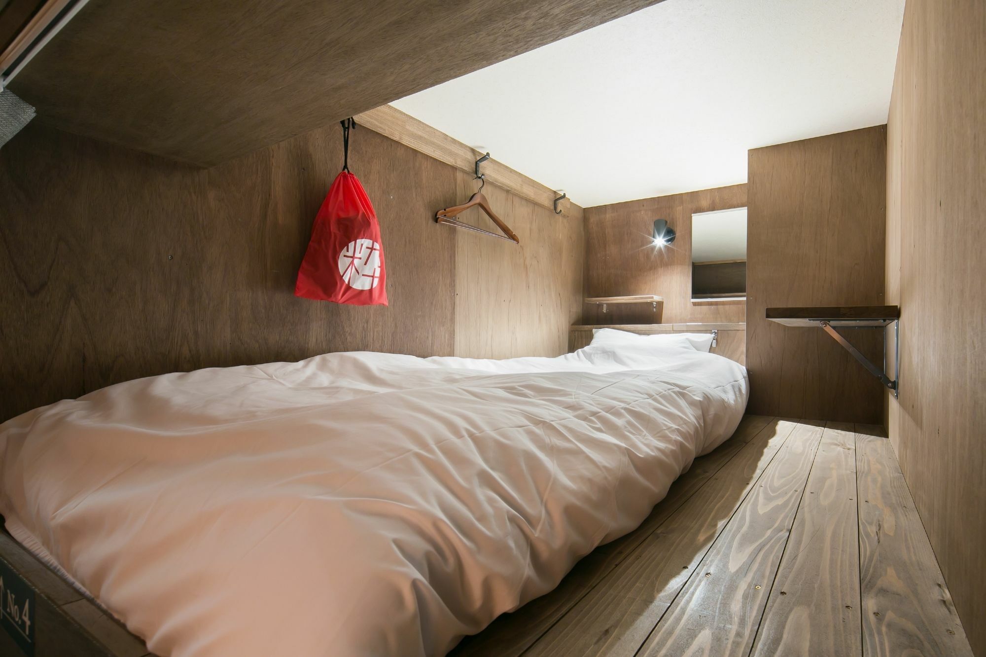 Ikidane House Asakusa Hatago Casa de hóspedes 2*