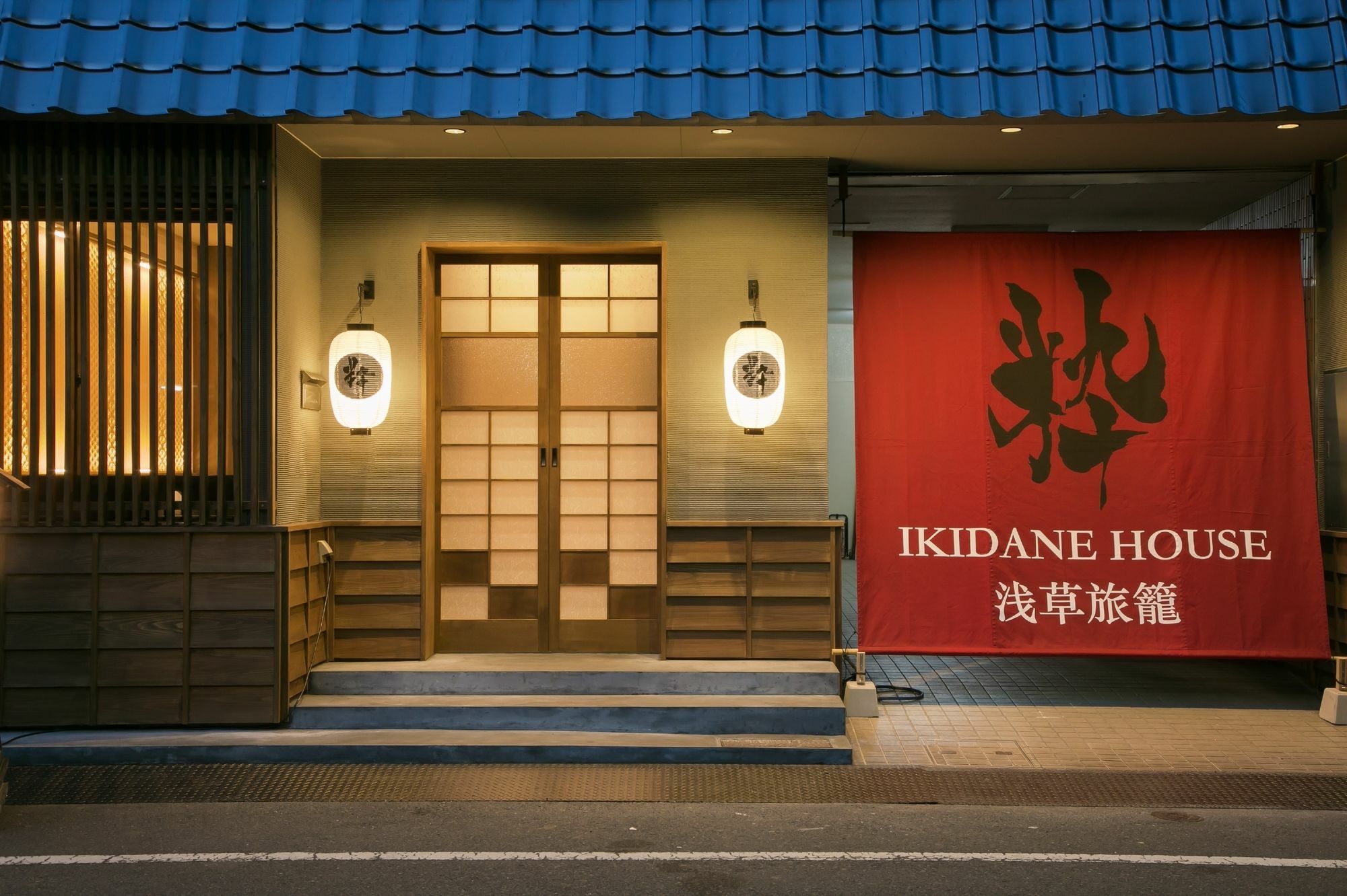 Casa de hóspedes Ikidane House Asakusa Hatago Tóquio