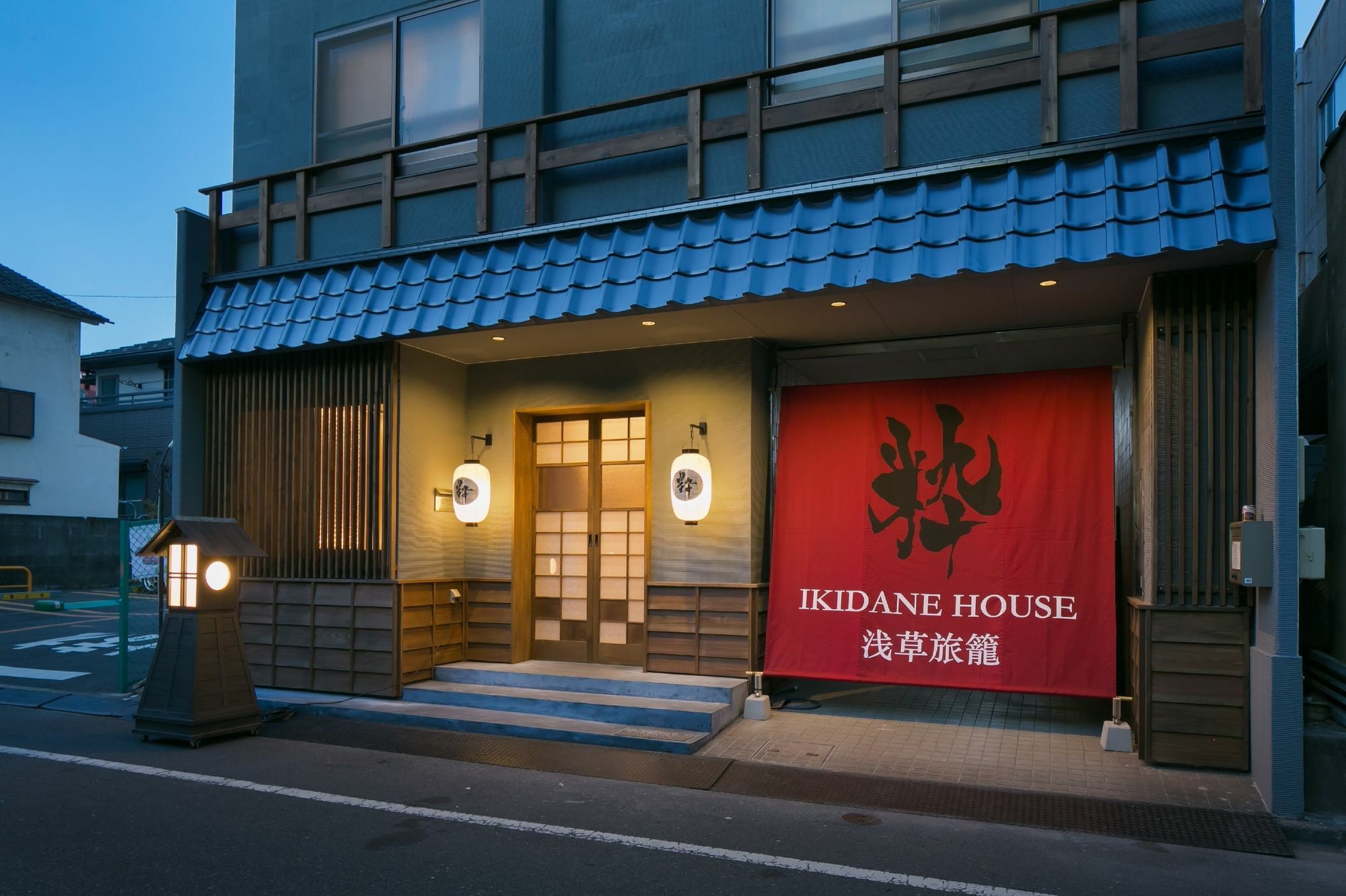 Ikidane House Asakusa Hatago Casa de hóspedes Tóquio