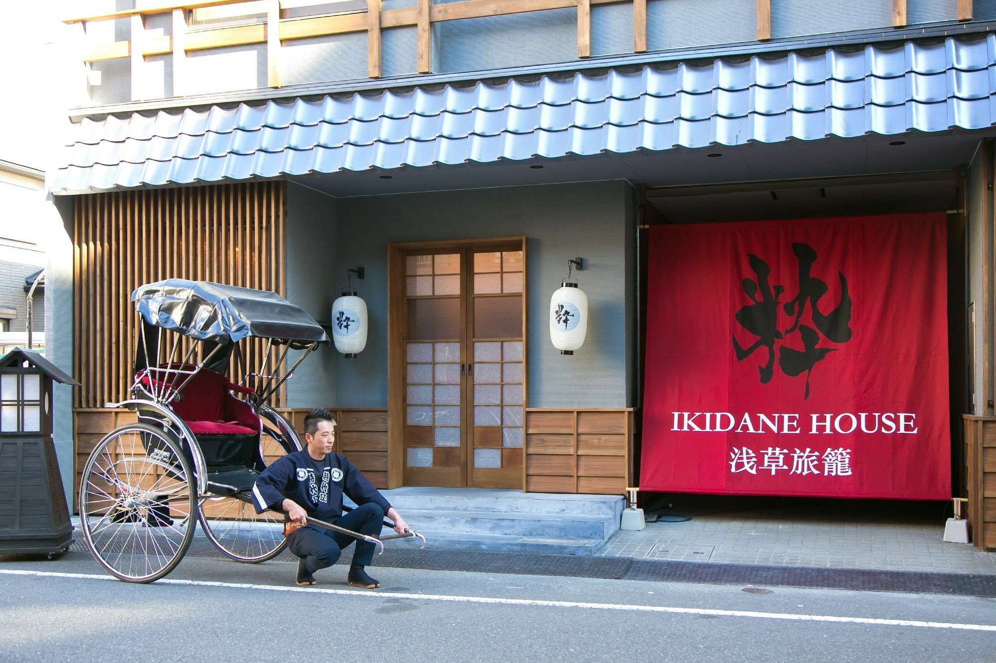 Casa de hóspedes Ikidane House Asakusa Hatago 2*